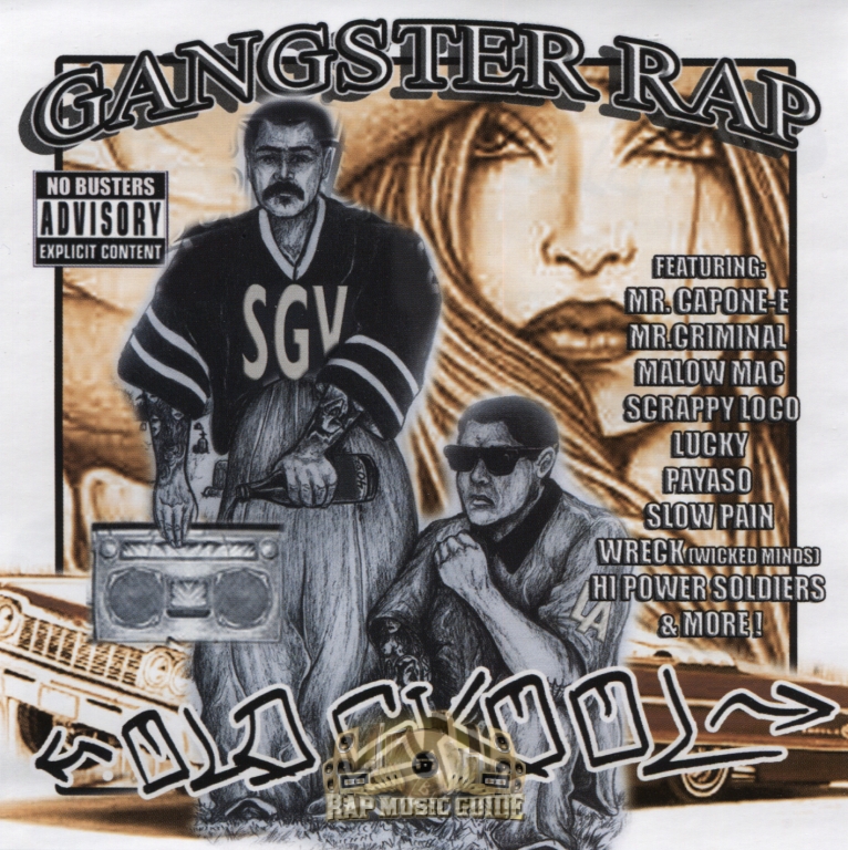 Too Gangster Records Presents - Gangster Rap Old Skool: CD | Rap